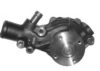 ISUZU 8941295540 Water Pump